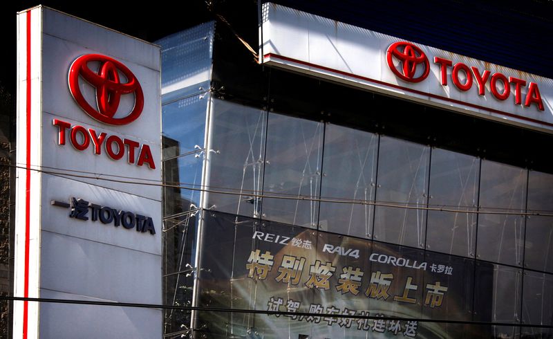 Toyota says it halts some Tianjin operations after report of partial suspension By Reuters