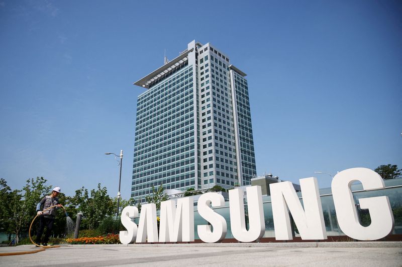 Samsung to set up chip packaging research facility in Japan By Reuters